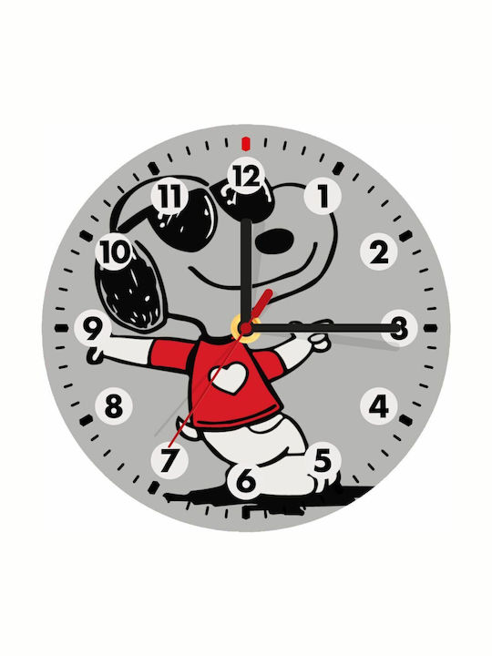 Koupakoupa Kids Wooden Wall Clock 19cm