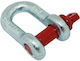 Navy Key for Boat Deck 3.25N