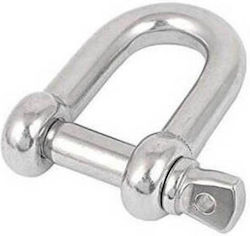 Navy Key Boat Deck 5mm