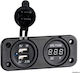 Sail Marine Boat Socket (Диоден контакт) с панели