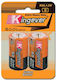 Kingever Extra Heavy Duty Μπαταρίες Zinc D 1.5V 2τμχ