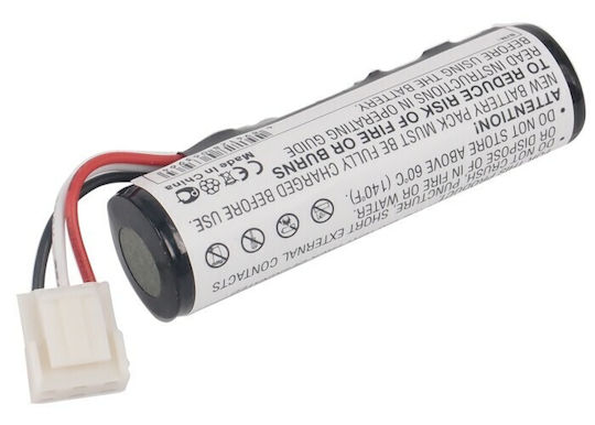 B+W Battery with PH2.0 Connector (IWL220)