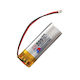 Haitronic Μπαταρία με PH2.0 Connector (HS1542)