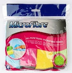 Vertex Cleaning Cloths with Microfibers General Use Multicolour 4pcs