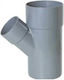 Ταφ Σύνδεσης Σωλήνα PVC NX676