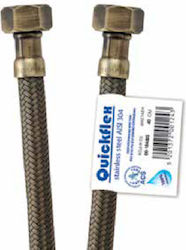 Viospiral Quickflex Σπιράλ Συνδέσεως 50cm