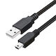 Charging Cable for PS3 Black IRM-05000