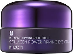 Mizon Firming Κρέμα Ματιών 25ml Mizon Firming Κρέμα Ματιών 25ml