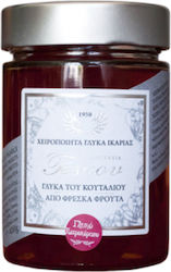 CHeiropoiita Glyka Ikarias Oikogeneia Teskou Sp...