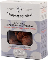 O Fournos tou PSoma Organic Cookies Tahini Dark Chocolate & Salt 150g