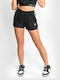 Venum Women's Sporty Shorts Black