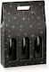 Bottle Case Black 27x9x38.5cm.