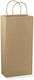 Giftland Papier Tasche für Geschenke Beige 19x9x38cm.