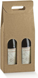 Giftland Bottle Case Beige Giftland Bottle Case Beige