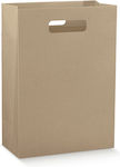 Giftland Papier Tasche für Geschenke Beige 19x9x25cm.