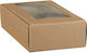 Giftland Paper Bottle Case Beige 18.5x9x9cm.