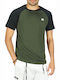 Tricou Kaki