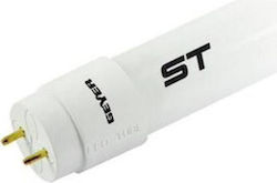 Geyer LED 12W G13 Ψυχρό Λευκό