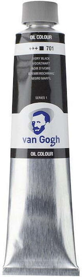 Royal Talens Van Gogh Сет маслени бои Черно от слонова кост 701 200мл 1бр