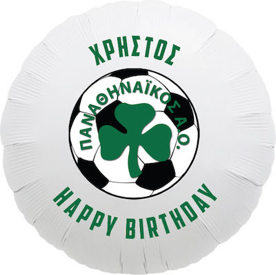 Ballon Foyle Panathinaikos mit Namen / 43cm