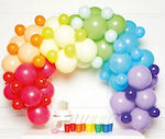 Μπαλόνι Latex Colorful Πολύχρωμο