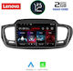 Lenovo Sistem Audio Auto pentru Kia Sorento 2013> (Bluetooth/USB/AUX/WiFi/GPS) cu Ecran Tactil 9"