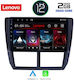 Lenovo Sistem Audio Auto pentru Subaru Padurar / Impreza 2008-2013 (Bluetooth/USB/AUX/WiFi/GPS/Apple-Carplay) cu Ecran Tactil 9"