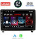 Lenovo Car-Audiosystem für Peugeot 407 2004-2011 (Bluetooth/USB/AUX/WiFi/GPS/Apple-Carplay) mit Touchscreen 9"