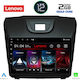 Lenovo Car-Audiosystem Isuzu D-Max 2012> (WiFi/GPS/Apple-Carplay) mit Touchscreen 9"