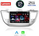 Lenovo Ηχοσύστημα Αυτοκινήτου για Hyundai Tucson (Bluetooth/USB/AUX/GPS) με Οθόνη Αφής 9"
