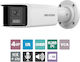 Hikvision DS-2CD2T46G2P-ISU/SL(C) IP Überwachungskamera Full HD+ 4MP Wasserdicht mit Zwei-Wege-Kommunikation und Objektiv 2.8mm