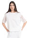 Hugo Boss Women's Summer Blouse Cotton Short Sleeve White