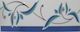 Wall Interior Gloss Ceramic Tile 20x8cm Blue