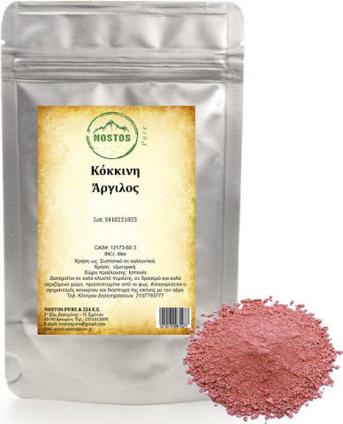 Nostos Pure Red Clay Powder 250gr