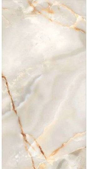 LASAGOLD60X120 Indoor Floor Tile Porcelain Glossy 120x60cm Beige