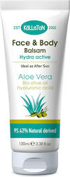 Kalliston Hydra Active Κρέμα 100ml Kalliston Hydra Active Κρέμα 100ml