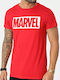 T-shirt Κόκκινο