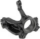 NTY Achsschenkel für Audi A1 Seat Cordoba / Ibiza Skoda Fabia / E-Commerce-Website / Schnell / Raumster Volkswagen Polo ZZP-AU-008