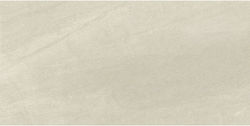 Saloni Ceramica Placă Interior Ceramic Mat 120x...