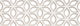 Saloni Ceramica Fliese Boden / Wand Innenbereic...