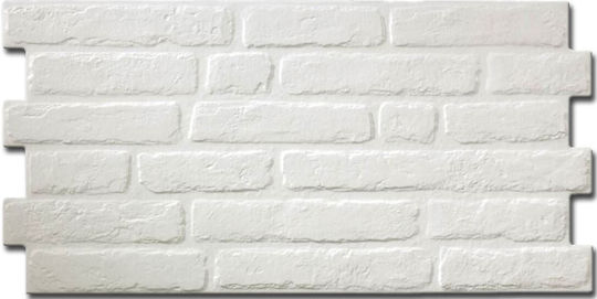 Importiles Placă Perete Bucătărie / Baie Ceramic Mat 66x33cm Alb