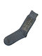 YTLI Socks Gray