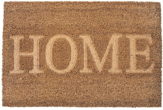 Bizzotto Covoare de intrare din Nucă de Cocos Maris Home Maro 40x60cm 0280697 Maro