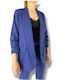 Sushi's Closet Long Women's Blazer Blue