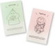 M&G Eraser for Pencil and Pen Light Year Away (Μiscellaneous colours) 1pcs