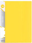 Typotrust Ντοσιέ Σουπλ με 10 Διαφάνειες για Χαρτί A4 Κίτρινο