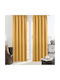 Lino Home Κουρτίνα με Τρέσα Emb Basko Honey 150x240εκ.