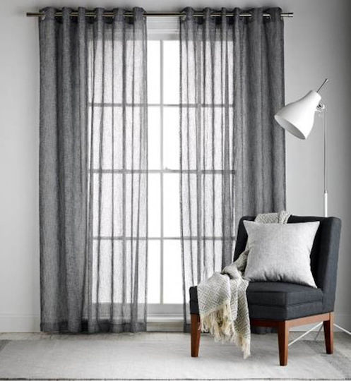 Sidi Home Plast E-3462 με Τρουκς Ανθρακί 140x260εκ.