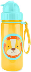 Skip Hop Leu 384.5ml Galben (Diverse Modele/Culori)