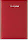 Linardatos Phone Directory with Greek Alphabet Red 14x21cm